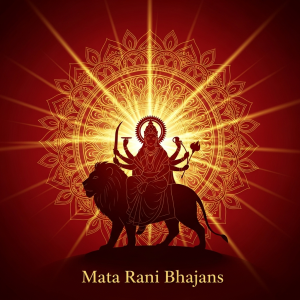 mata rani bhajans category thumbnail
